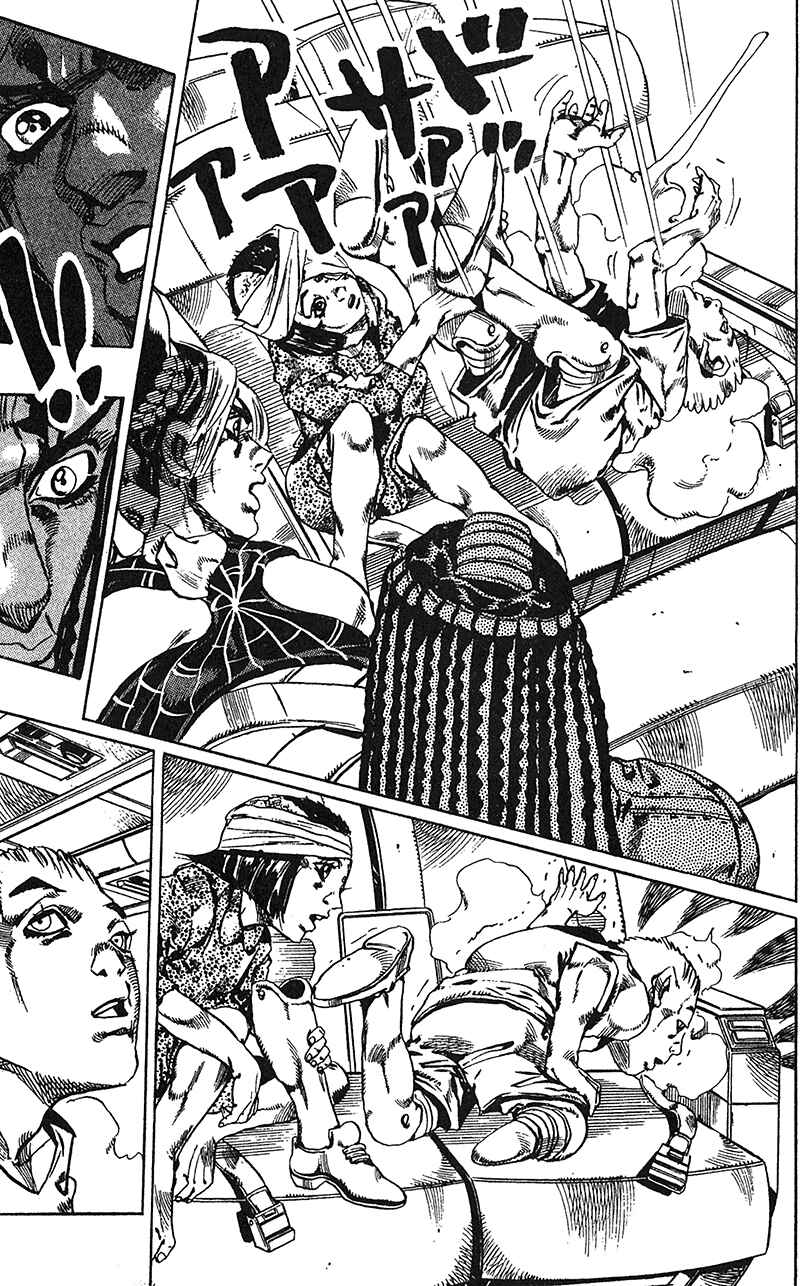 JoJo no Kimyou na Bouken: Part 6 - Stone Ocean Chapter 123 - Page 8