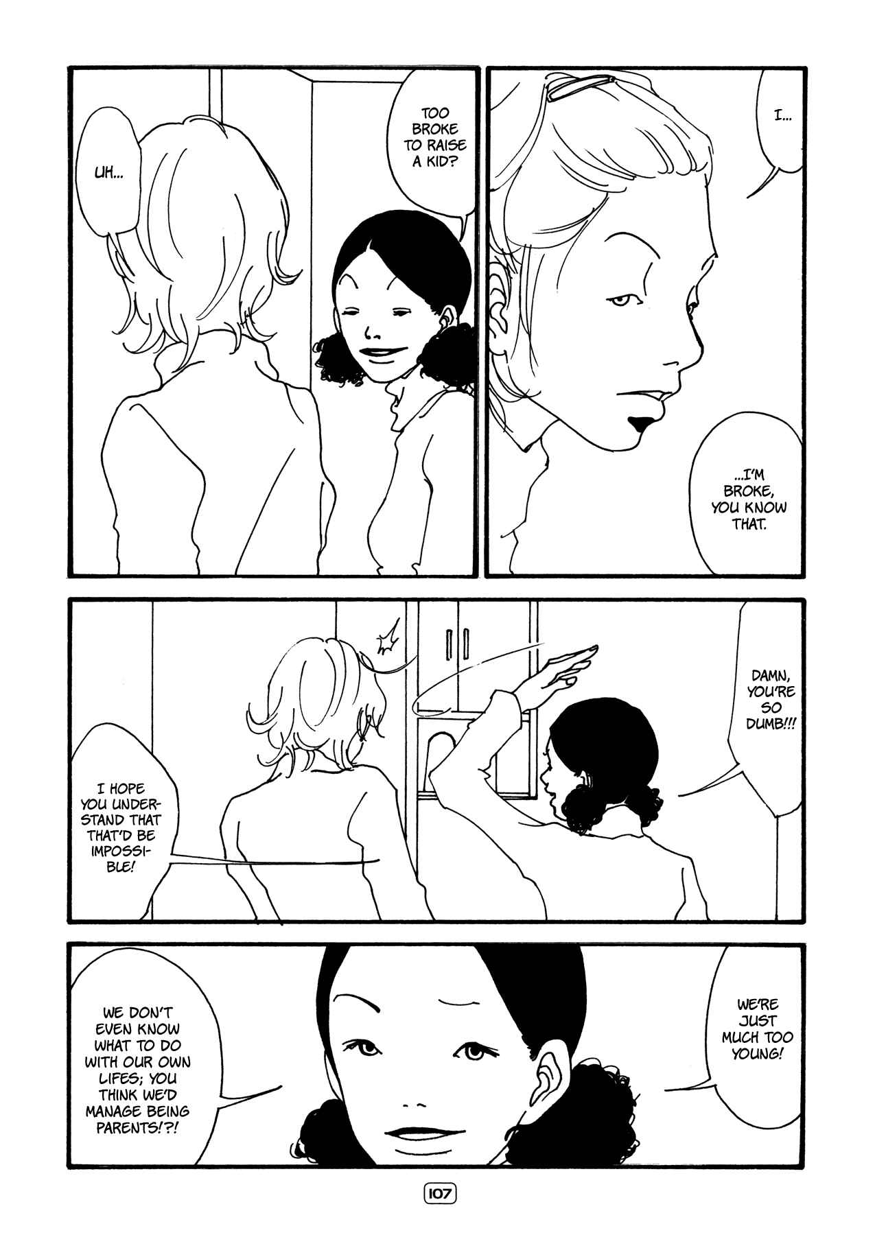 Painful Love Chapter 13 - Page 5