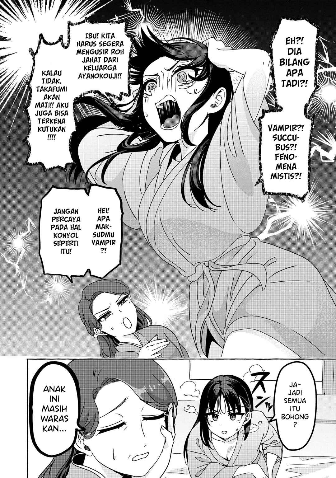 Mazoku no Pet ni Narimashite Chapter 4.2 - Page 12