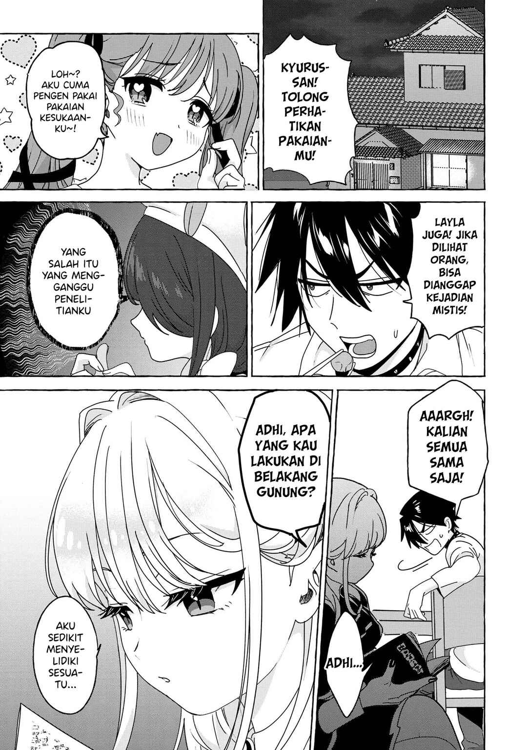 Mazoku no Pet ni Narimashite Chapter 4.2 - Page 13