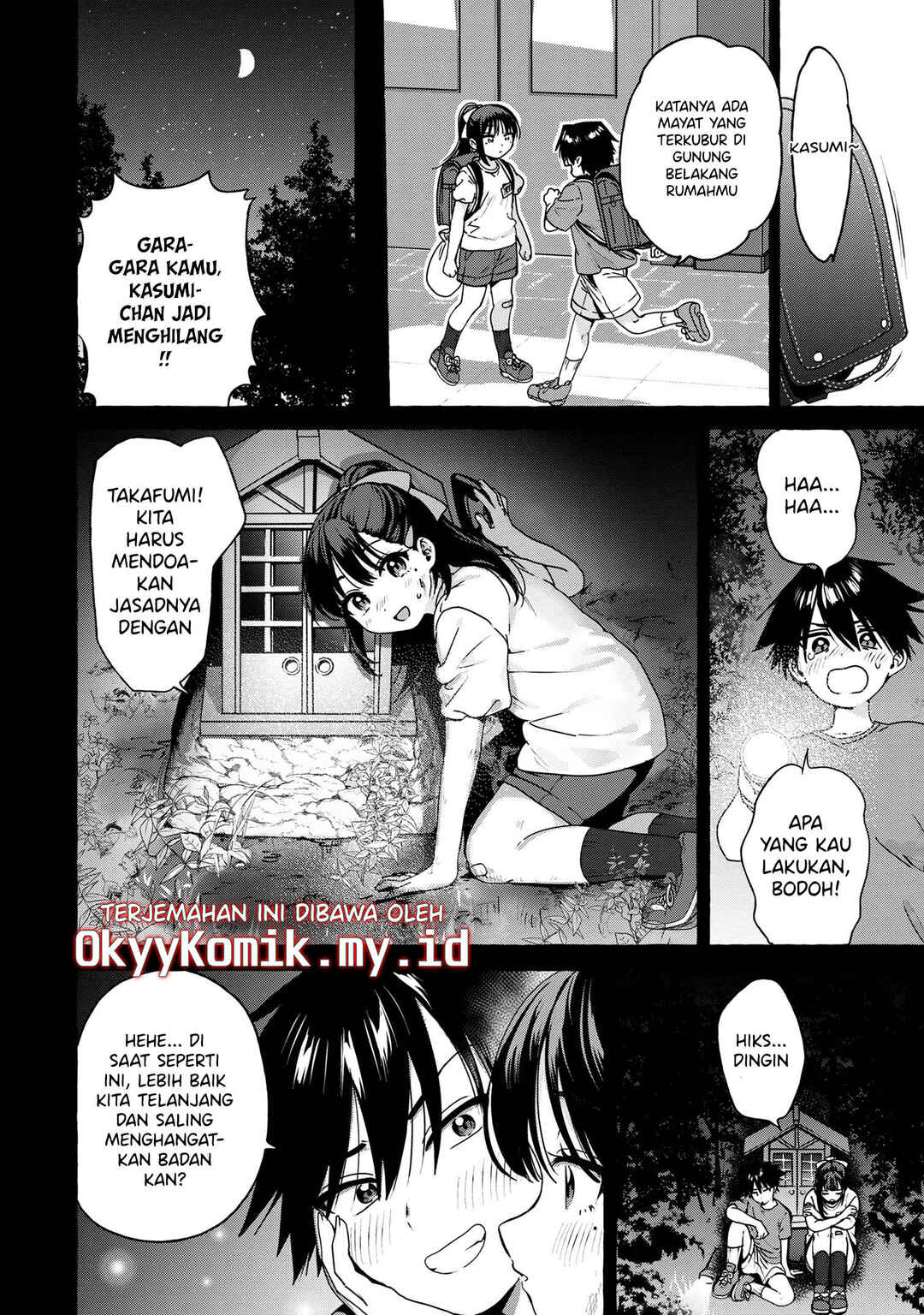 Mazoku no Pet ni Narimashite Chapter 4.2 - Page 4