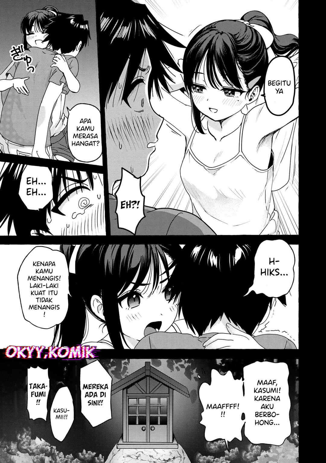 Mazoku no Pet ni Narimashite Chapter 4.2 - Page 5