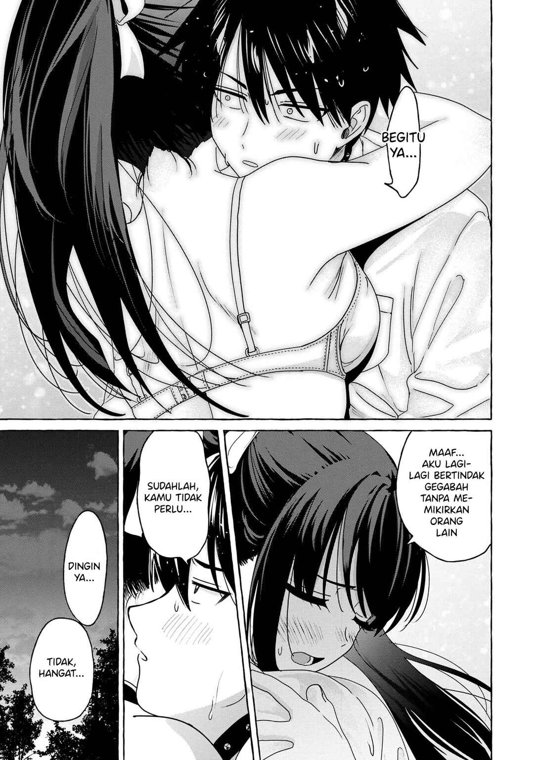 Mazoku no Pet ni Narimashite Chapter 4.2 - Page 7