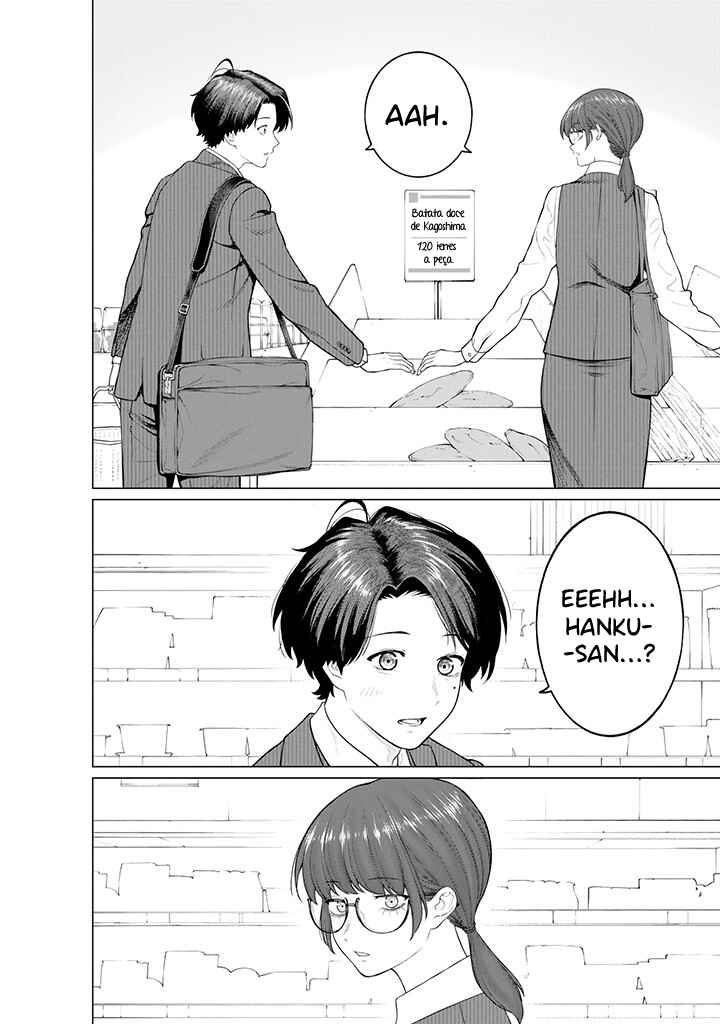 Kaisha to Shiseikatsu: On to Off Chapter 9 - Page 11