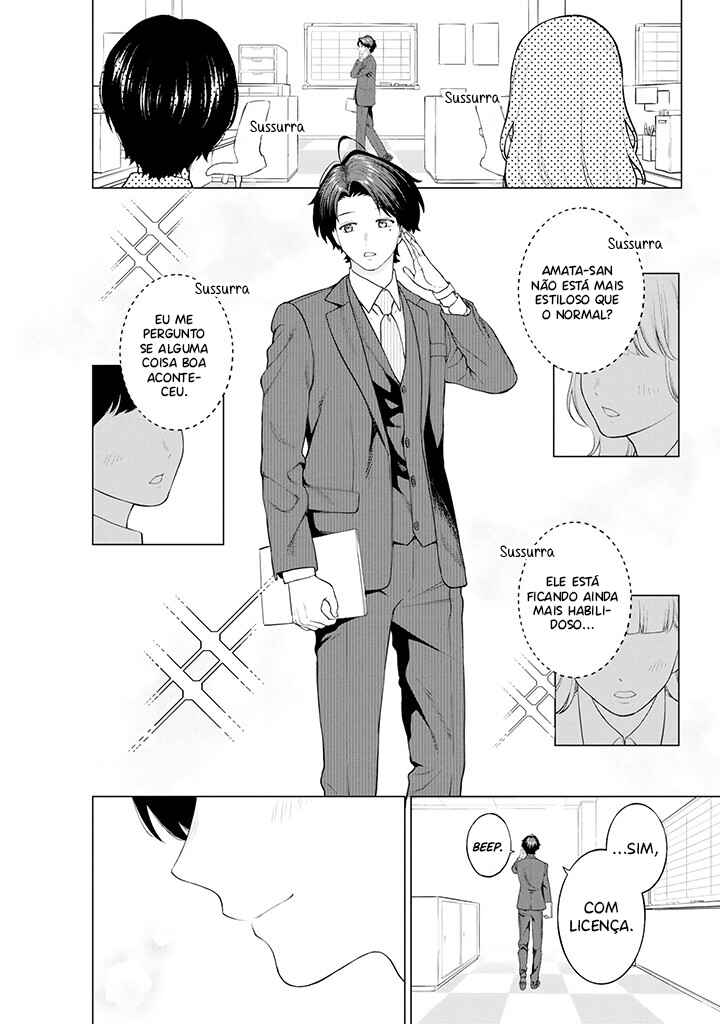 Kaisha to Shiseikatsu: On to Off Chapter 9 - Page 3