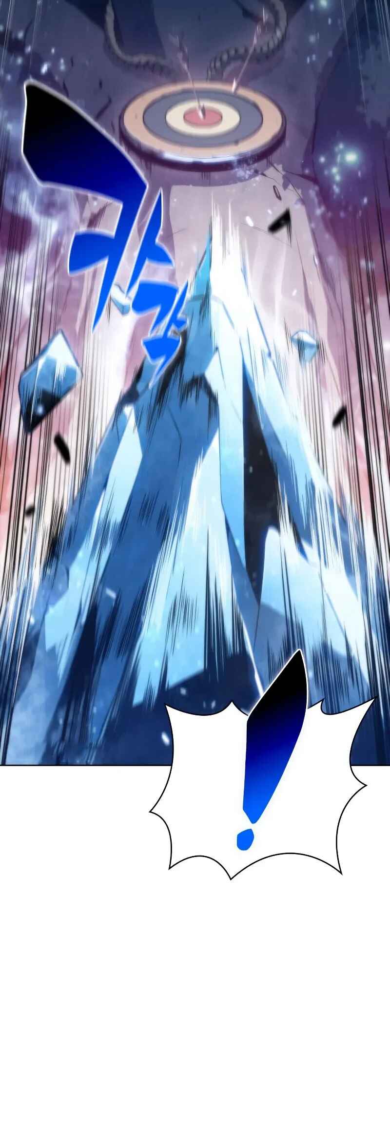 Na Honja Manlep Newbie Chapter 78 - Page 19