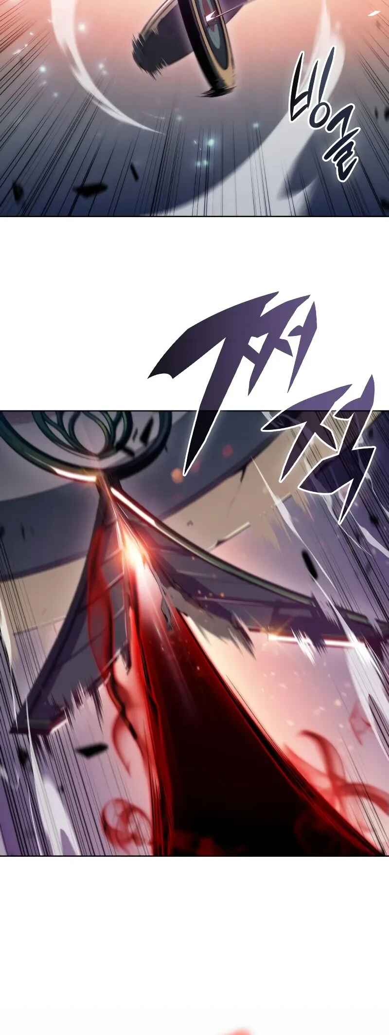 Na Honja Manlep Newbie Chapter 78 - Page 28