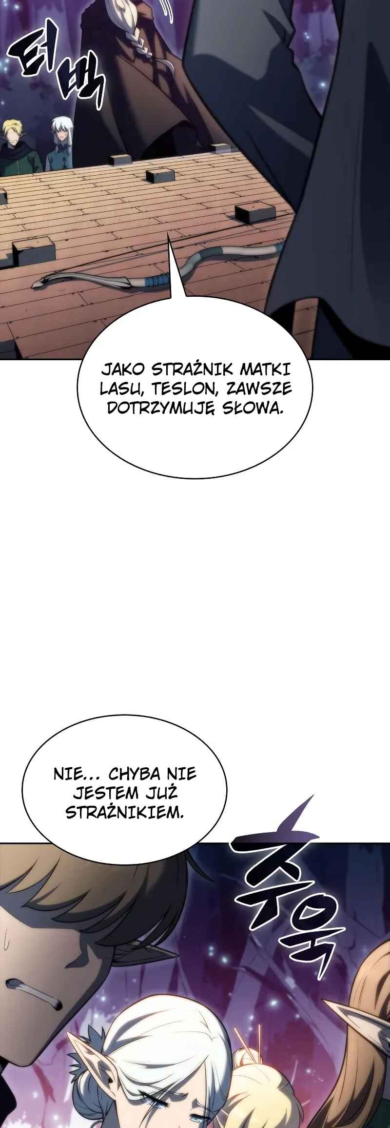 Na Honja Manlep Newbie Chapter 78 - Page 35