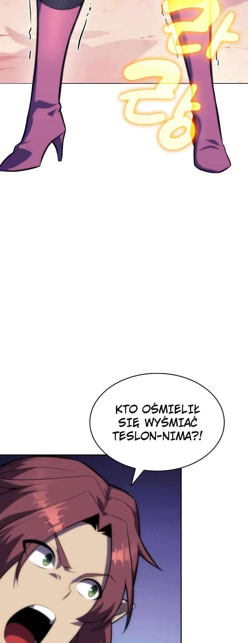 Na Honja Manlep Newbie Chapter 78 - Page 45