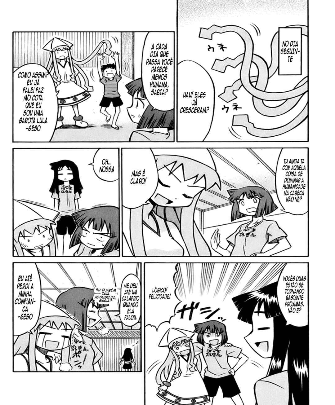 Shinryaku! Ika Musume Chapter 5 - Page 8