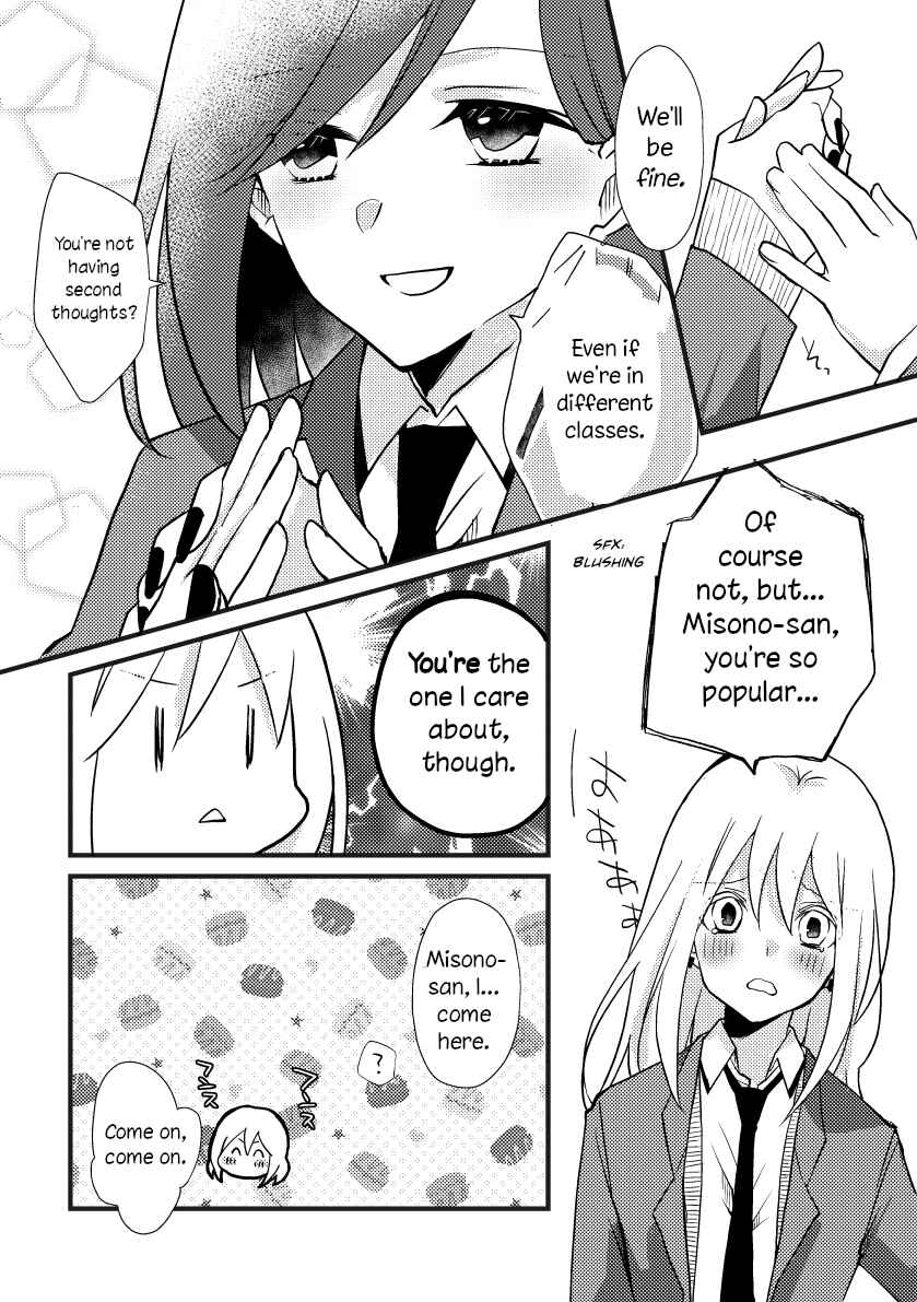 Tokubetsu na Chuutohanpa Chapter 28 - Page 9