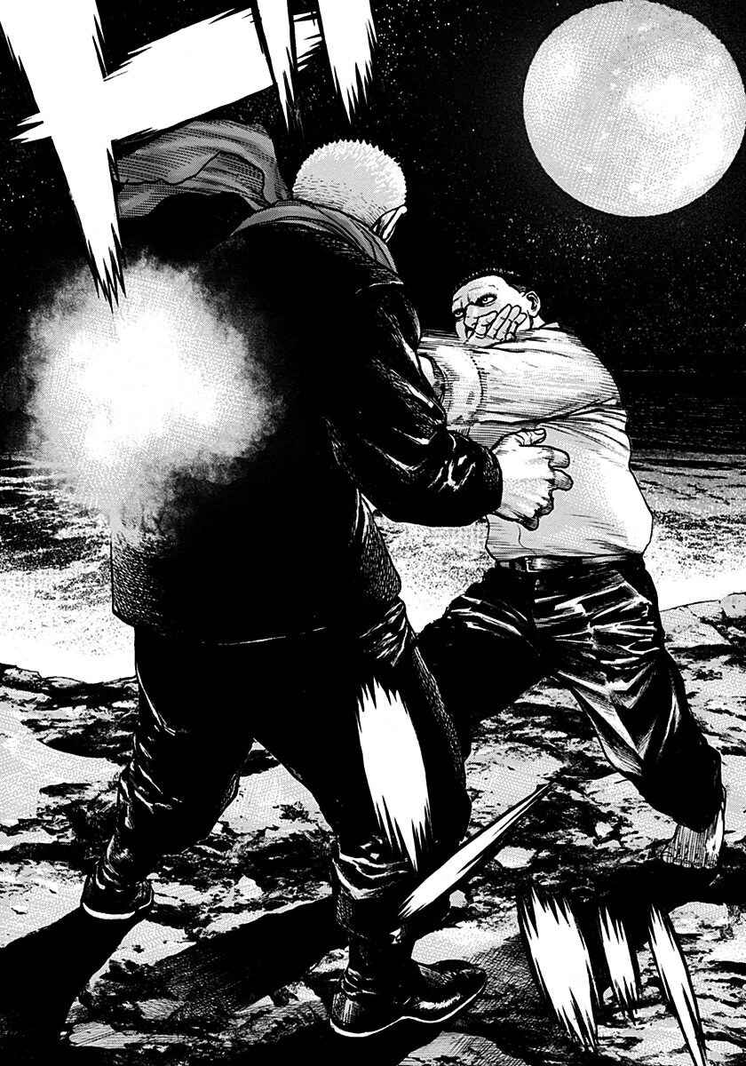 Tough Chapter 378 - Page 18