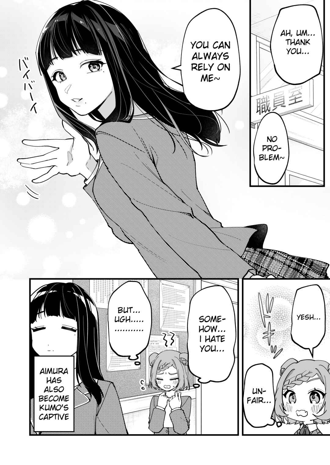 Tenchou to Mujikakuna Tennin Chapter 15 - Page 4