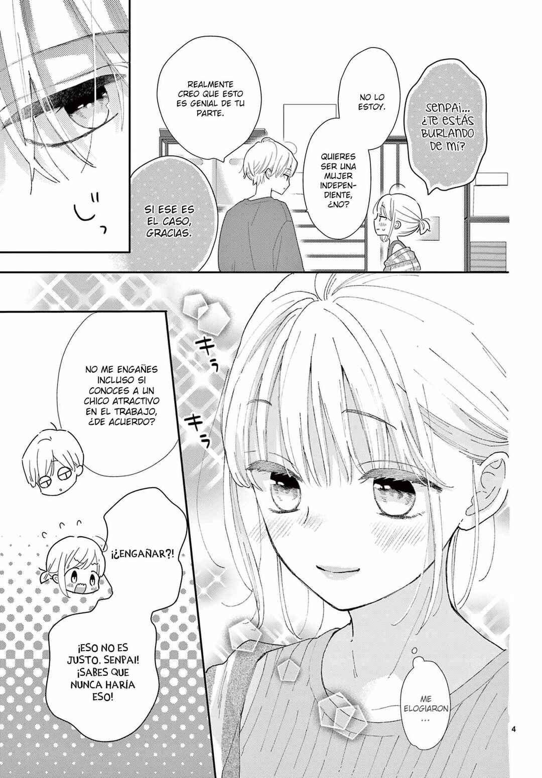 Daifuku-chan to Ouji-sama Chapter 38 - Page 7