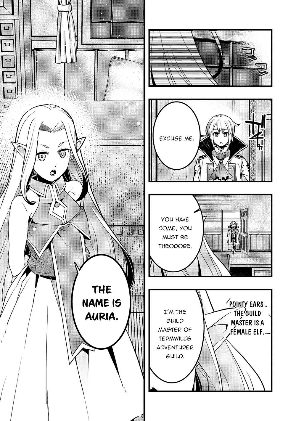Kyoukai Meikyuu to Ikai no Majutsushi Chapter 36 - Page 12