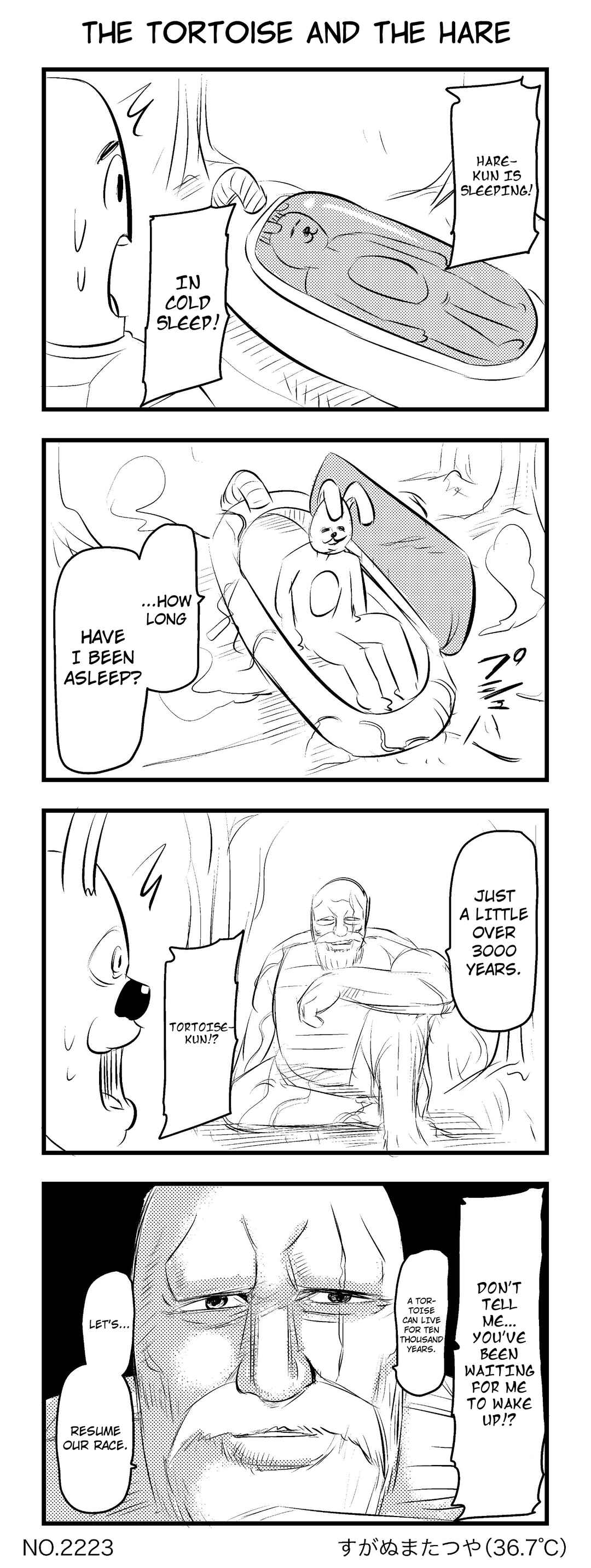 The Tortoise and the Hare Chapter ? - Page 1