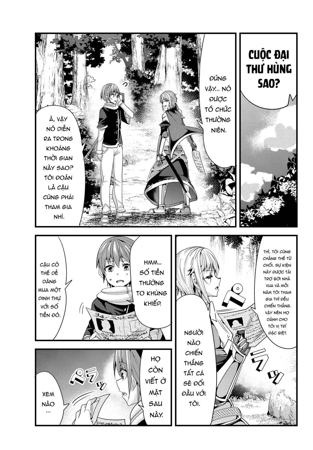 Ima made ichido mo Onna Atsukaisareta Koto ga nai Onnakishi o Onna Atsukai Suru Chapter 85 - Page 1
