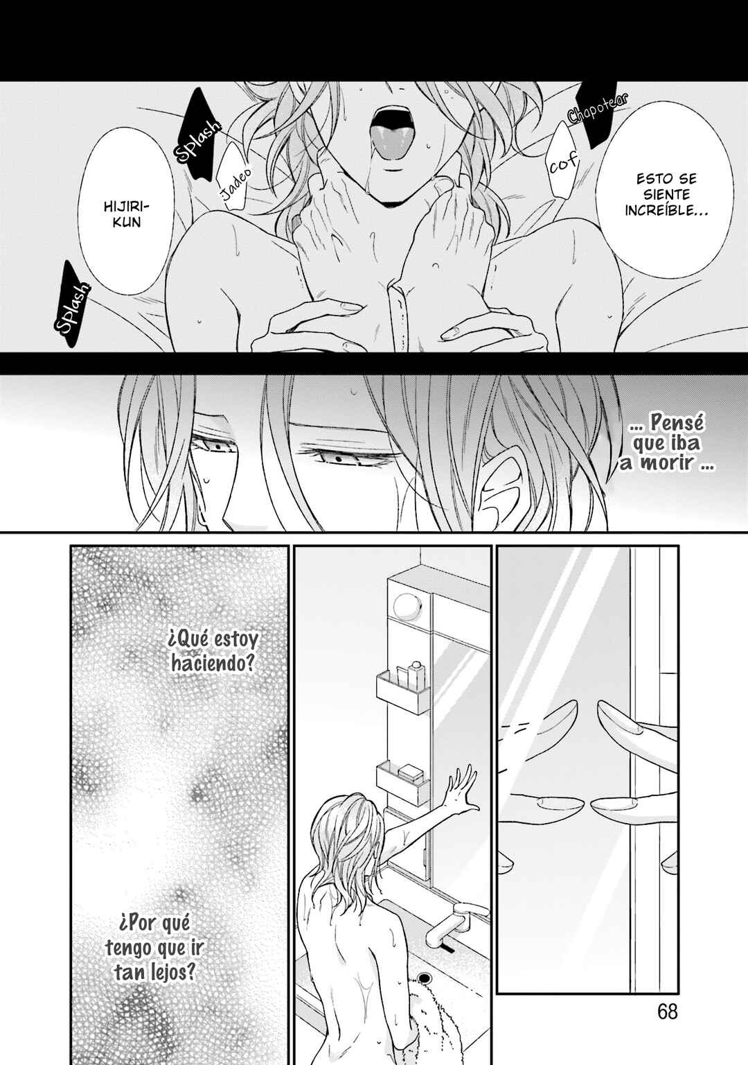 Boku no Osekkai Darling Chapter 3 - Page 10