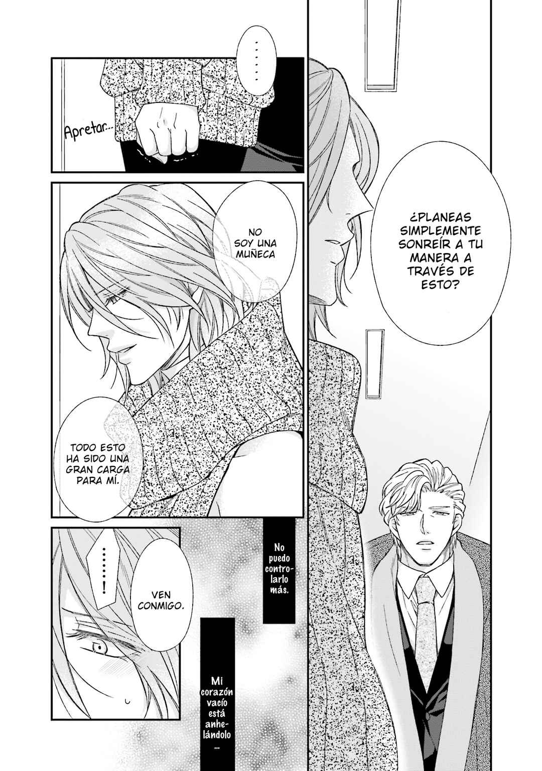 Boku no Osekkai Darling Chapter 3 - Page 26