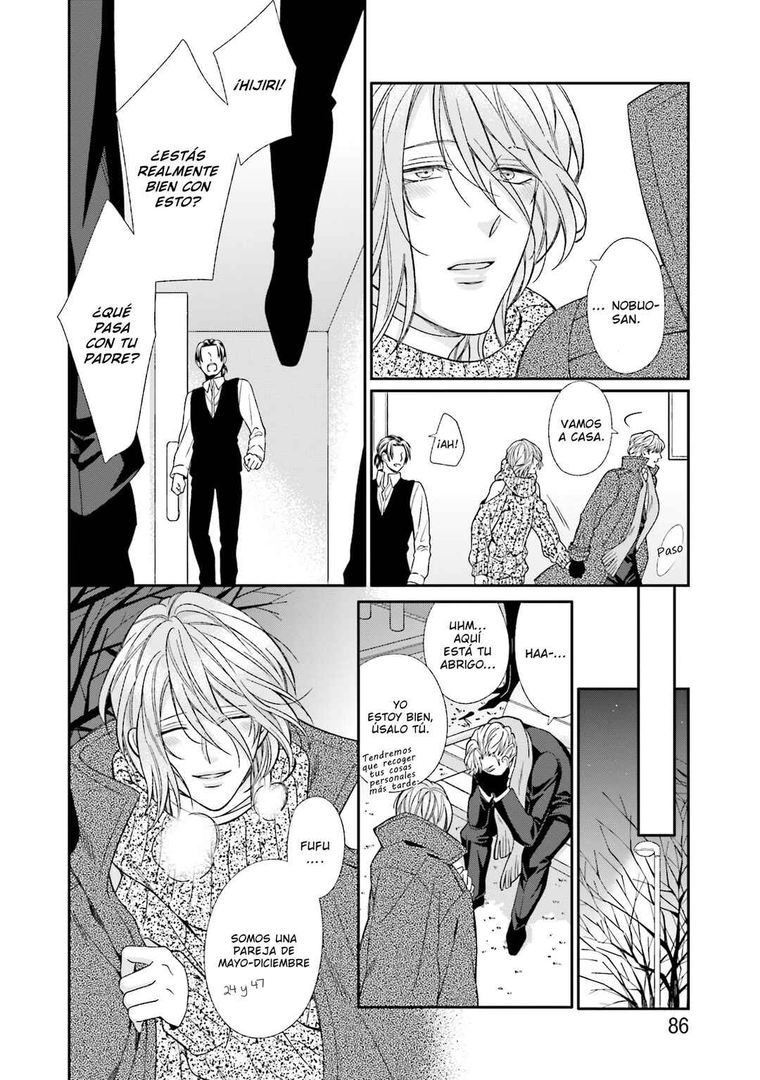 Boku no Osekkai Darling Chapter 3 - Page 28