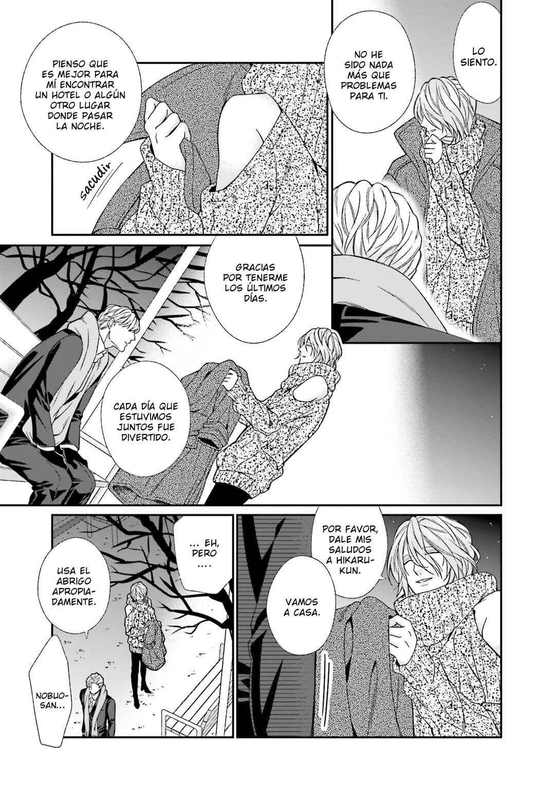 Boku no Osekkai Darling Chapter 3 - Page 31