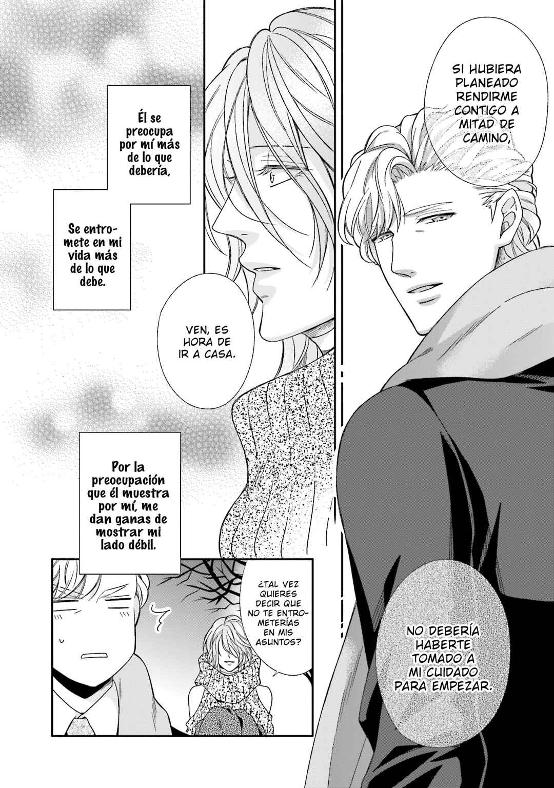 Boku no Osekkai Darling Chapter 3 - Page 32
