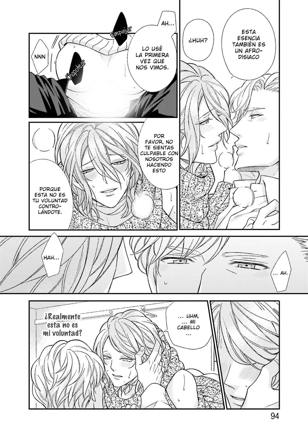 Boku no Osekkai Darling Chapter 3 - Page 36