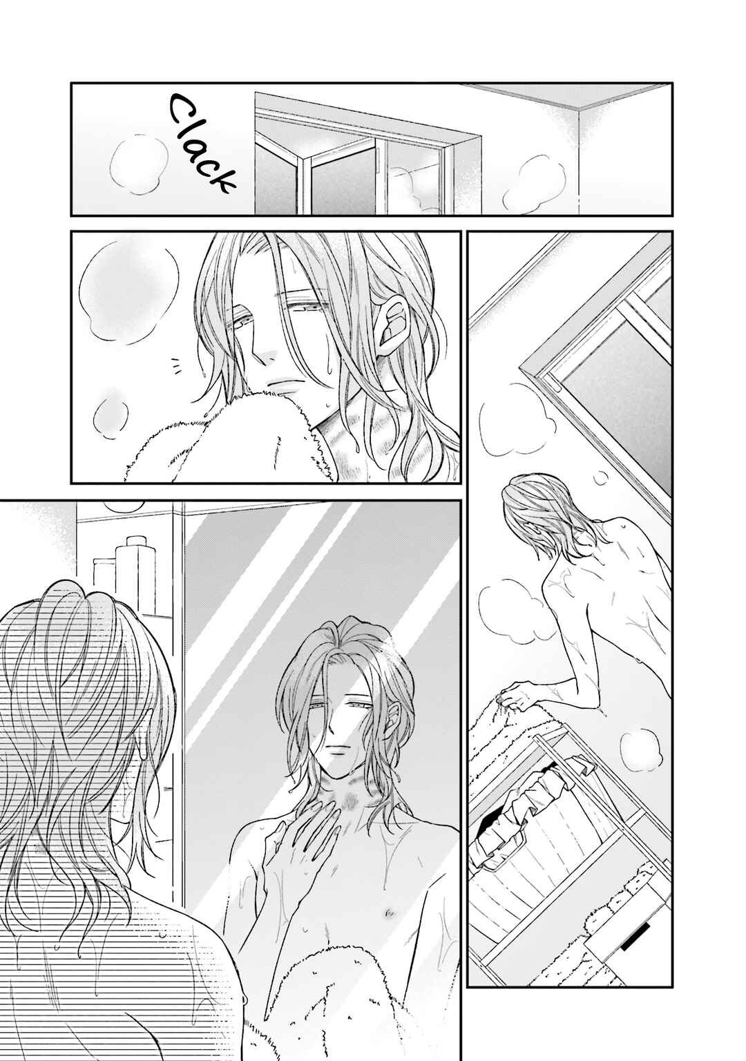Boku no Osekkai Darling Chapter 3 - Page 9