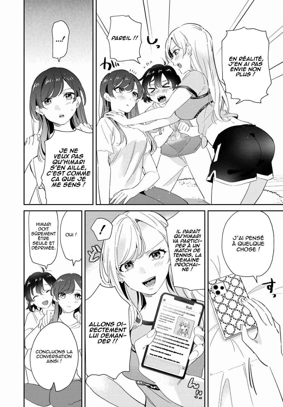 Gorin no Megami-sama ~Nadeshiko Ryou no Medal Gohan~ Chapter 20 - Page 12