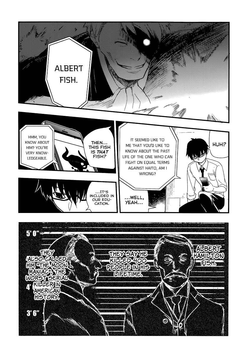 Reincarnation no Kaben Chapter 2 - Page 10