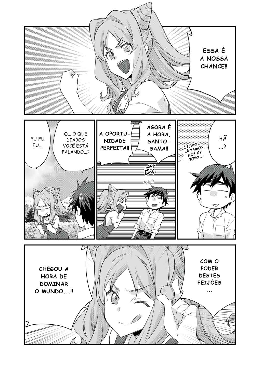 Isekai de Tochi o Katte Noujou o Tsukurou Chapter 68 - Page 3