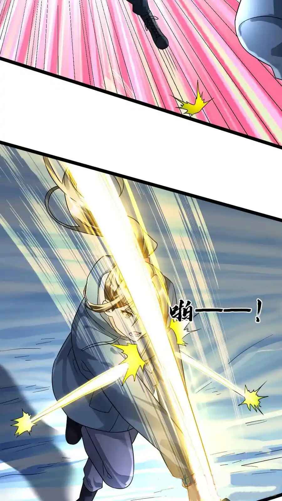 Global Freeze: I Created an Apocalypse Shelter Chapter 156 - Page 10