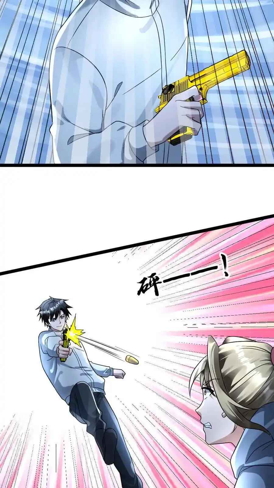 Global Freeze: I Created an Apocalypse Shelter Chapter 156 - Page 9