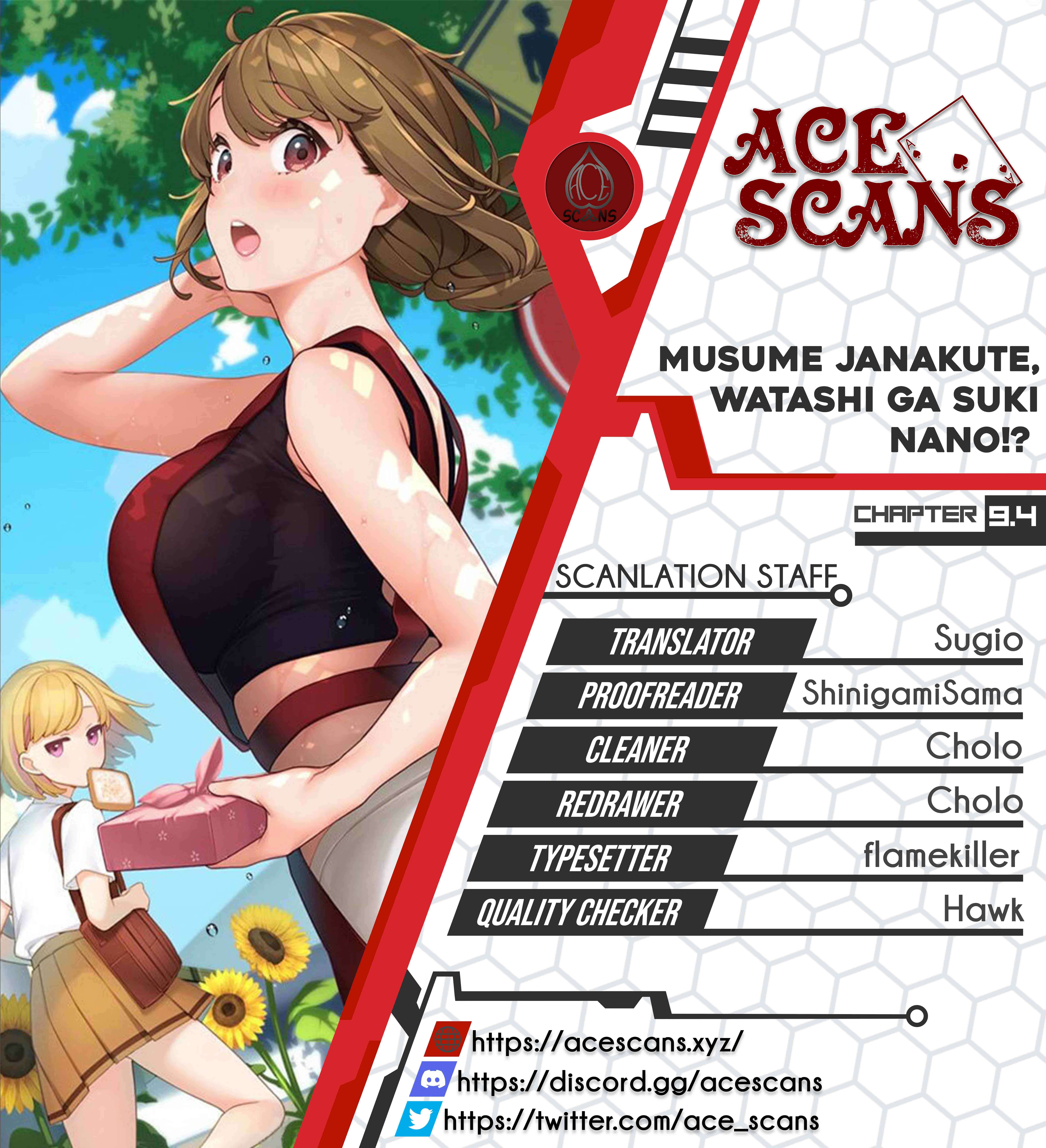 Musume Janakute Mama ga Suki nano!? Chapter 9.4 - Page 1