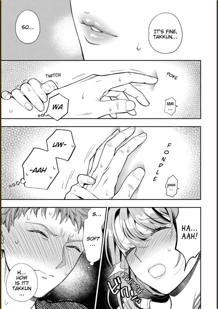 Musume Janakute Mama ga Suki nano!? Chapter 9.4 - Page 4