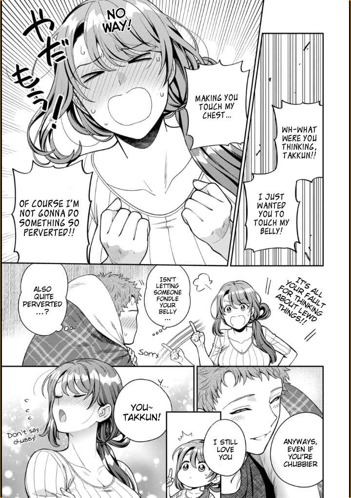 Musume Janakute Mama ga Suki nano!? Chapter 9.4 - Page 8