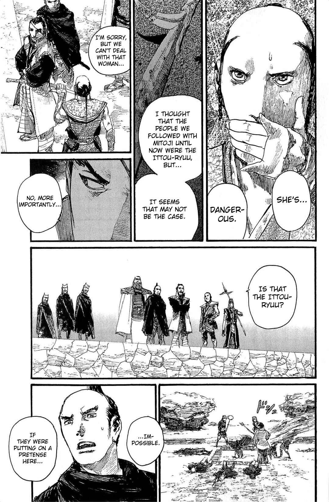 Mugen no Junin Chapter 188 - Page 12