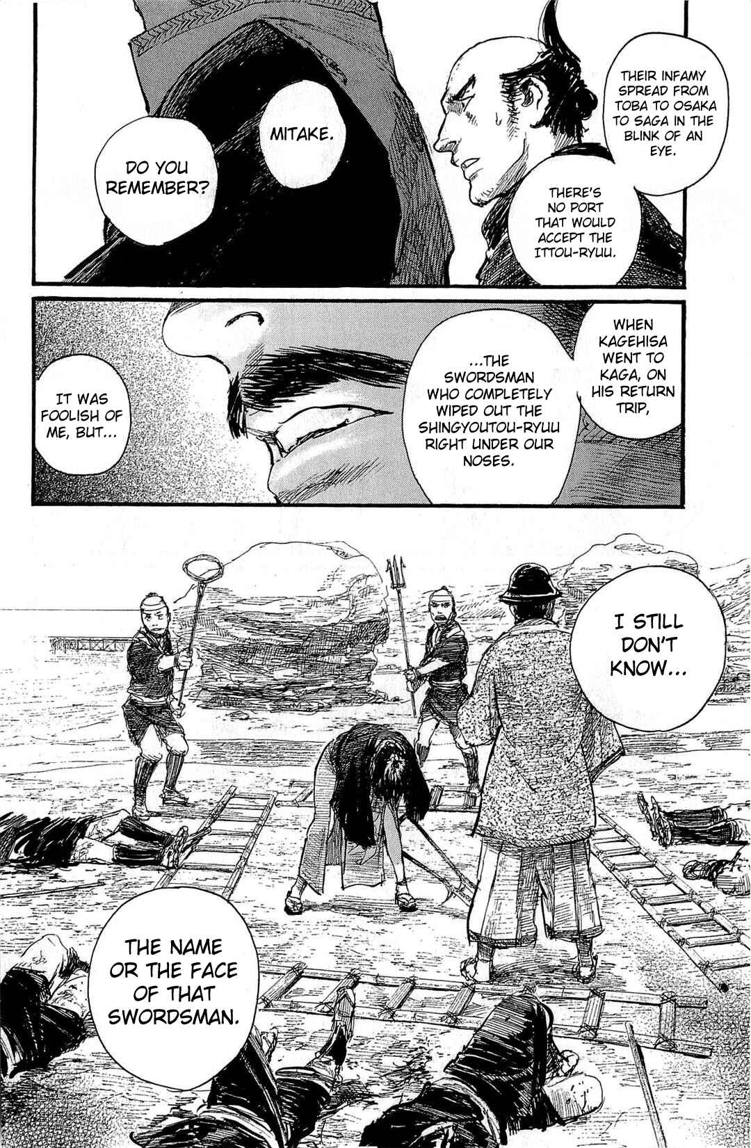 Mugen no Junin Chapter 188 - Page 13