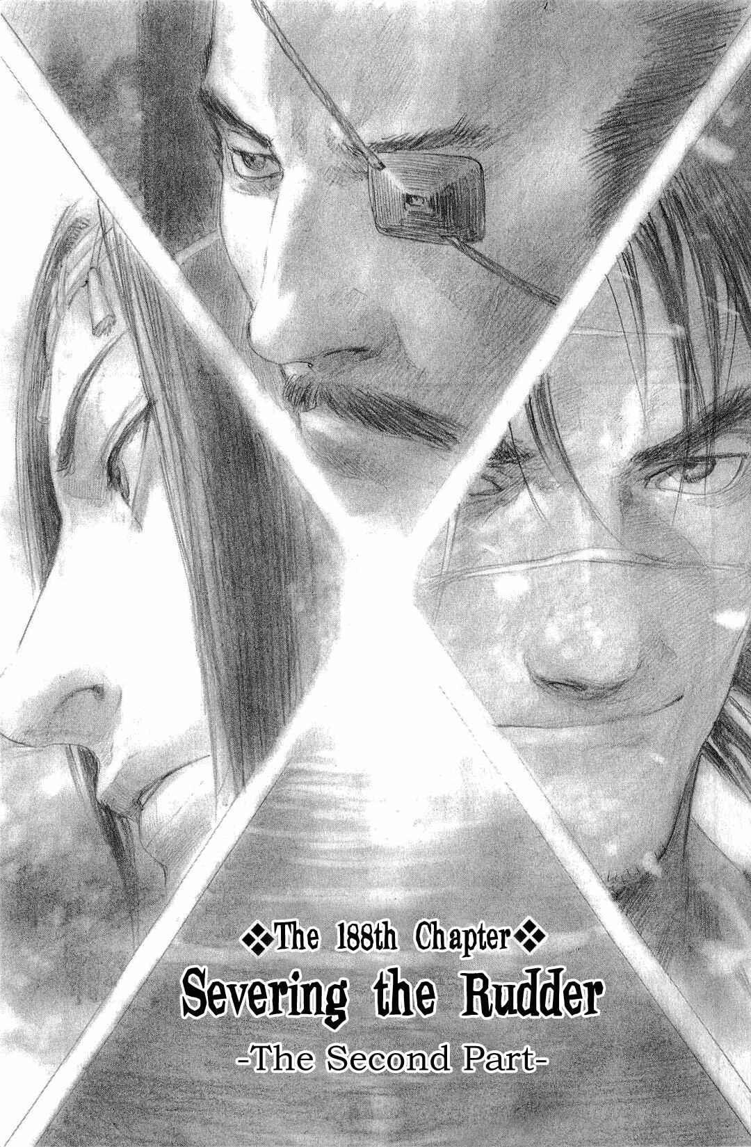 Mugen no Junin Chapter 188 - Page 2