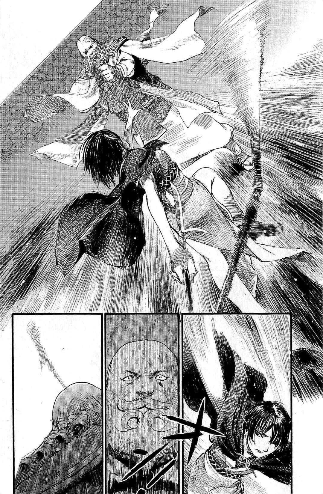Mugen no Junin Chapter 188 - Page 21