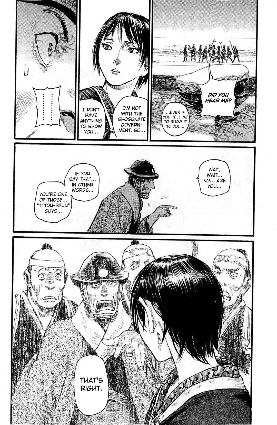 Mugen no Junin Chapter 188 - Page 7