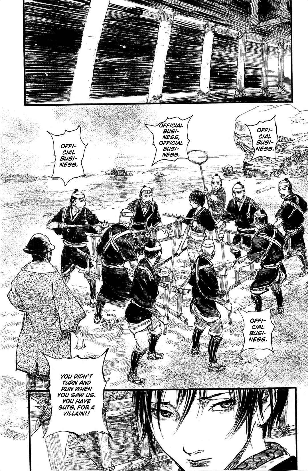 Mugen no Junin Chapter 188 - Page 8