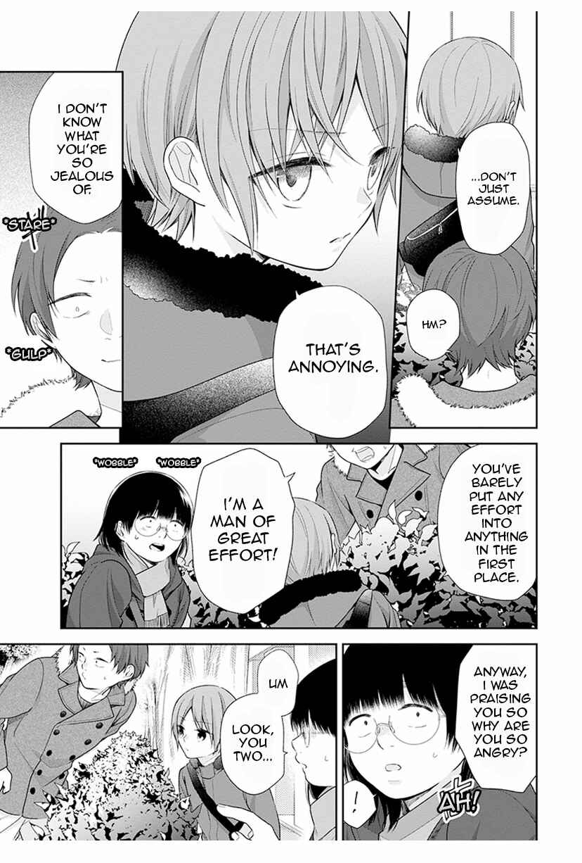 Busu ni Hanataba o. Chapter 38 - Page 19