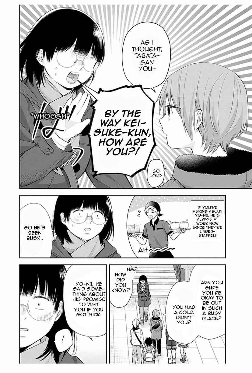 Busu ni Hanataba o. Chapter 38 - Page 8