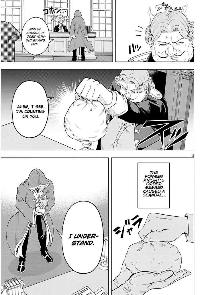 Eiyuu Onna Kishi ni Yuunou to Bareta Ore no Bijin Harem Kishidan - Gaikaku Hikume no Kijutsu Kishidan Chapter 1 - Page 11