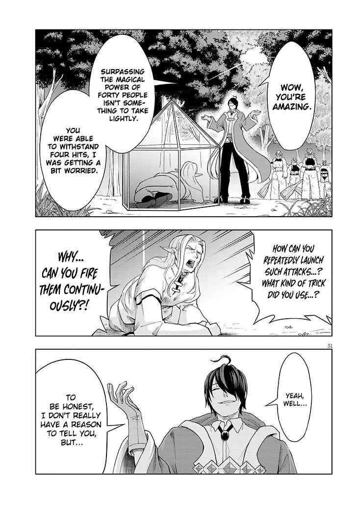 Eiyuu Onna Kishi ni Yuunou to Bareta Ore no Bijin Harem Kishidan - Gaikaku Hikume no Kijutsu Kishidan Chapter 1 - Page 50