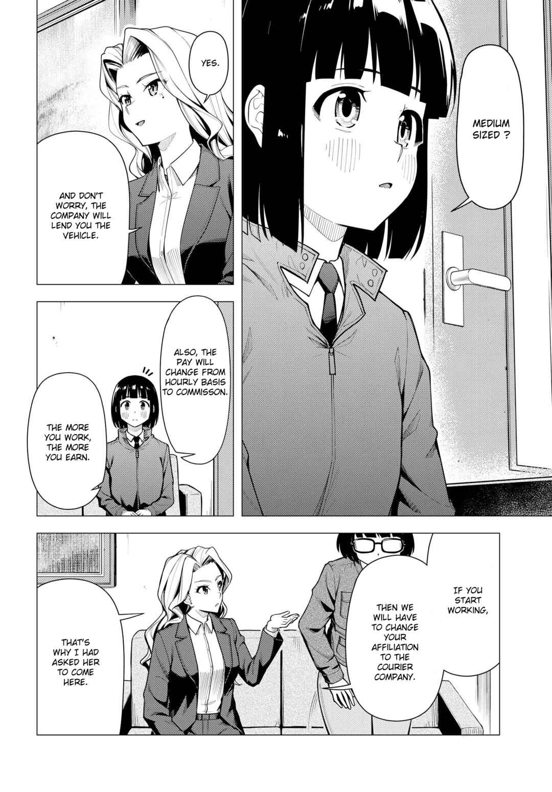 Super Cub Chapter 44 - Page 10
