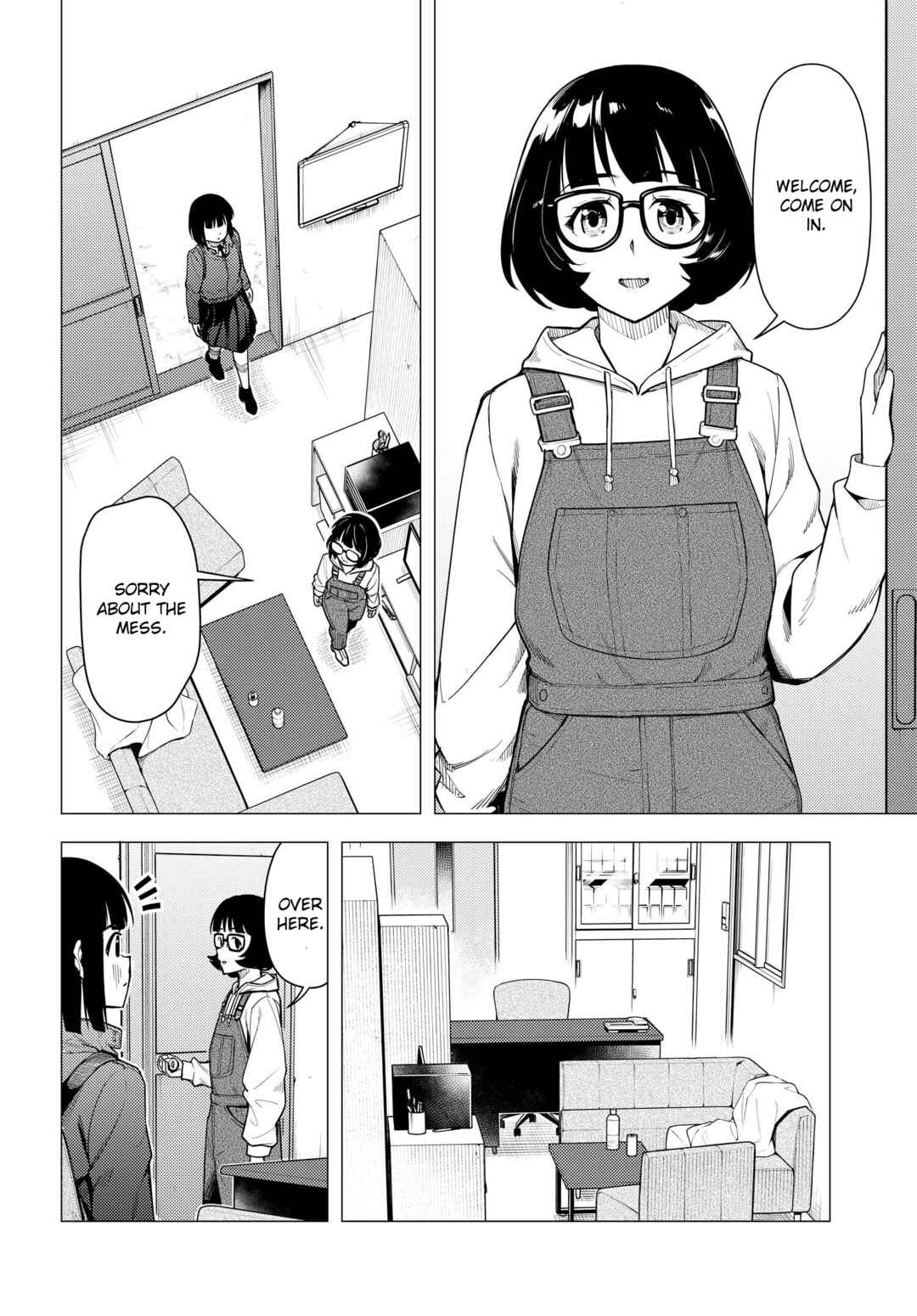 Super Cub Chapter 44 - Page 16