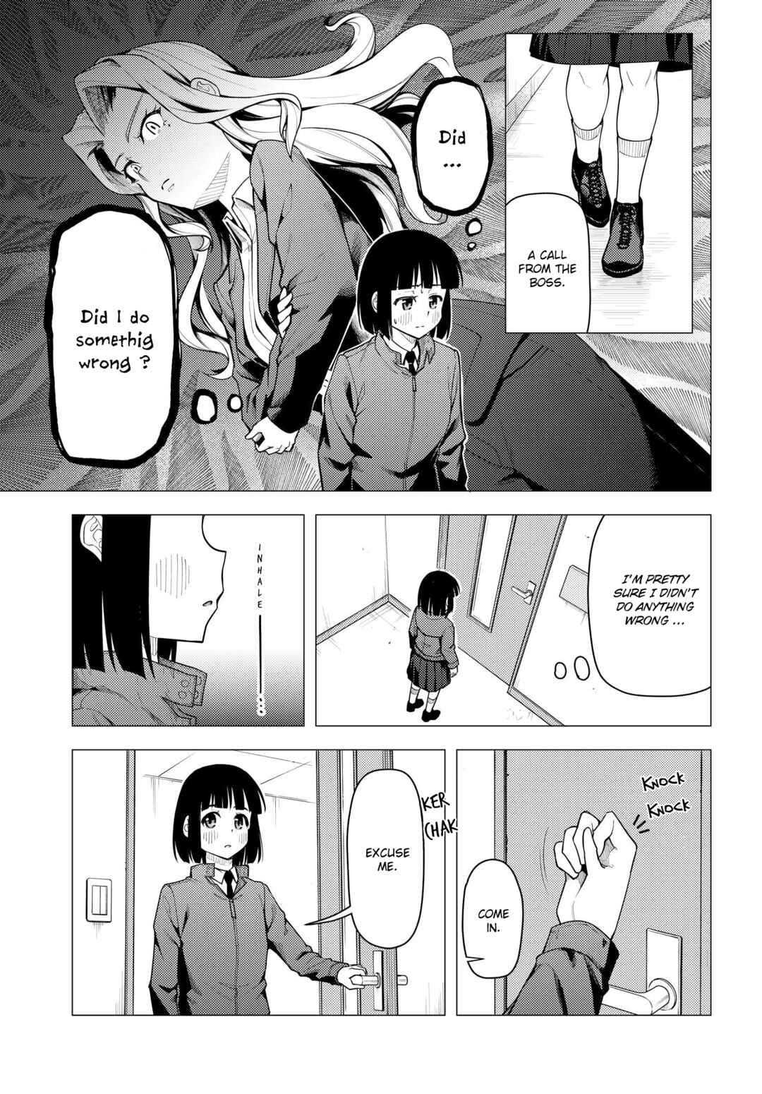 Super Cub Chapter 44 - Page 5