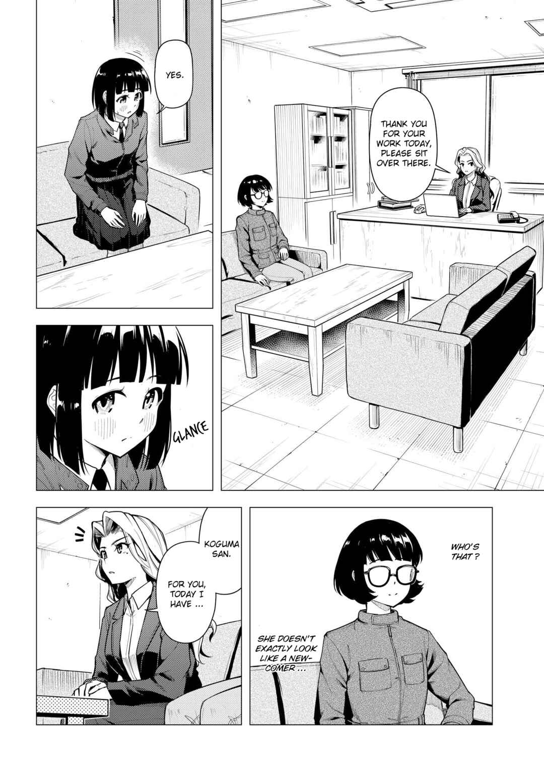 Super Cub Chapter 44 - Page 6